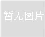光伏、新能源紙箱